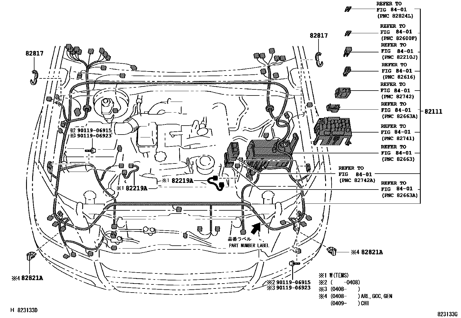 8202 — WIRING & CLAMP