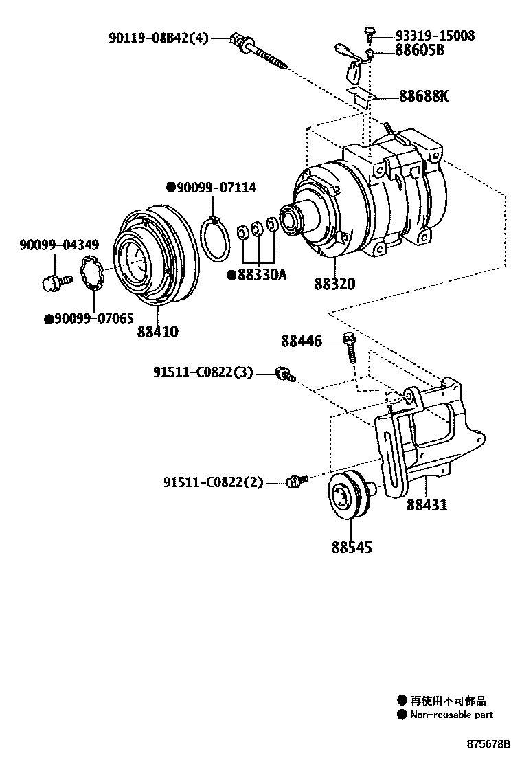 8719 — HEATING & AIR CONDITIONING - COMPRESSOR