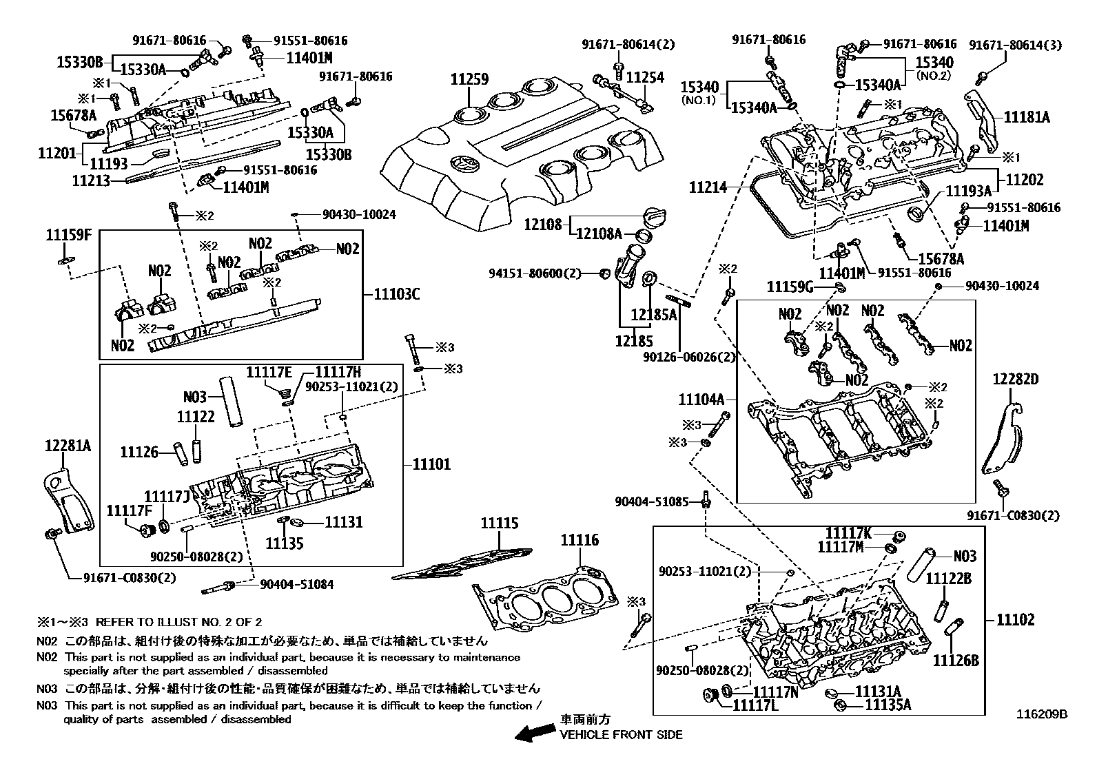 1104 — CYLINDER HEAD
