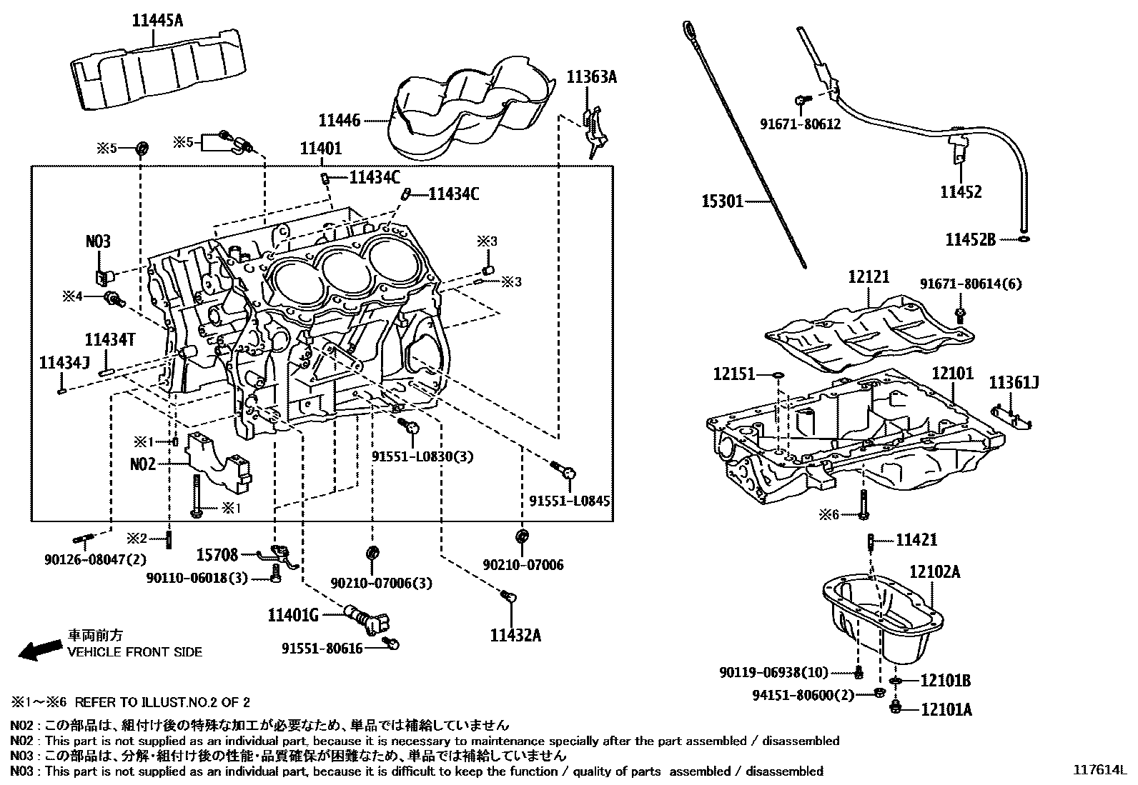 1105 — CYLINDER BLOCK