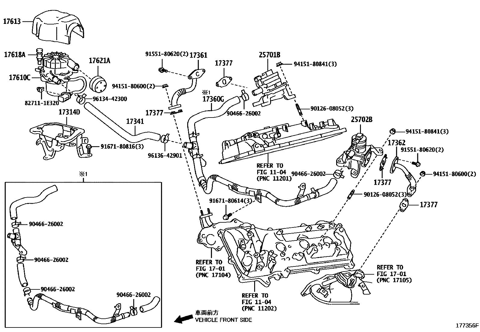 1706 — MANIFOLD AIR INJECTION SYSTEM