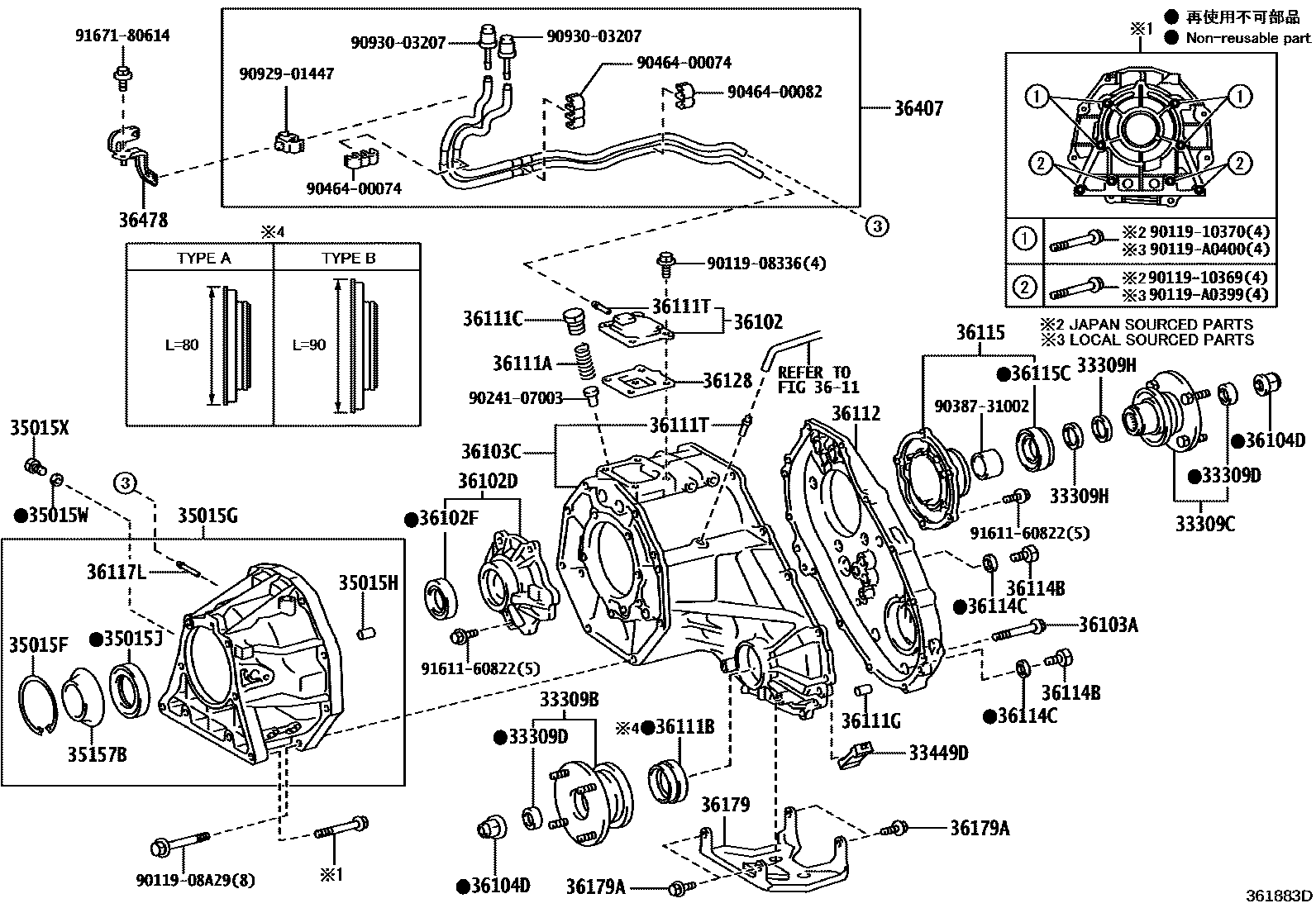 3609 — TRANSFER CASE & EXTENSION HOUSING