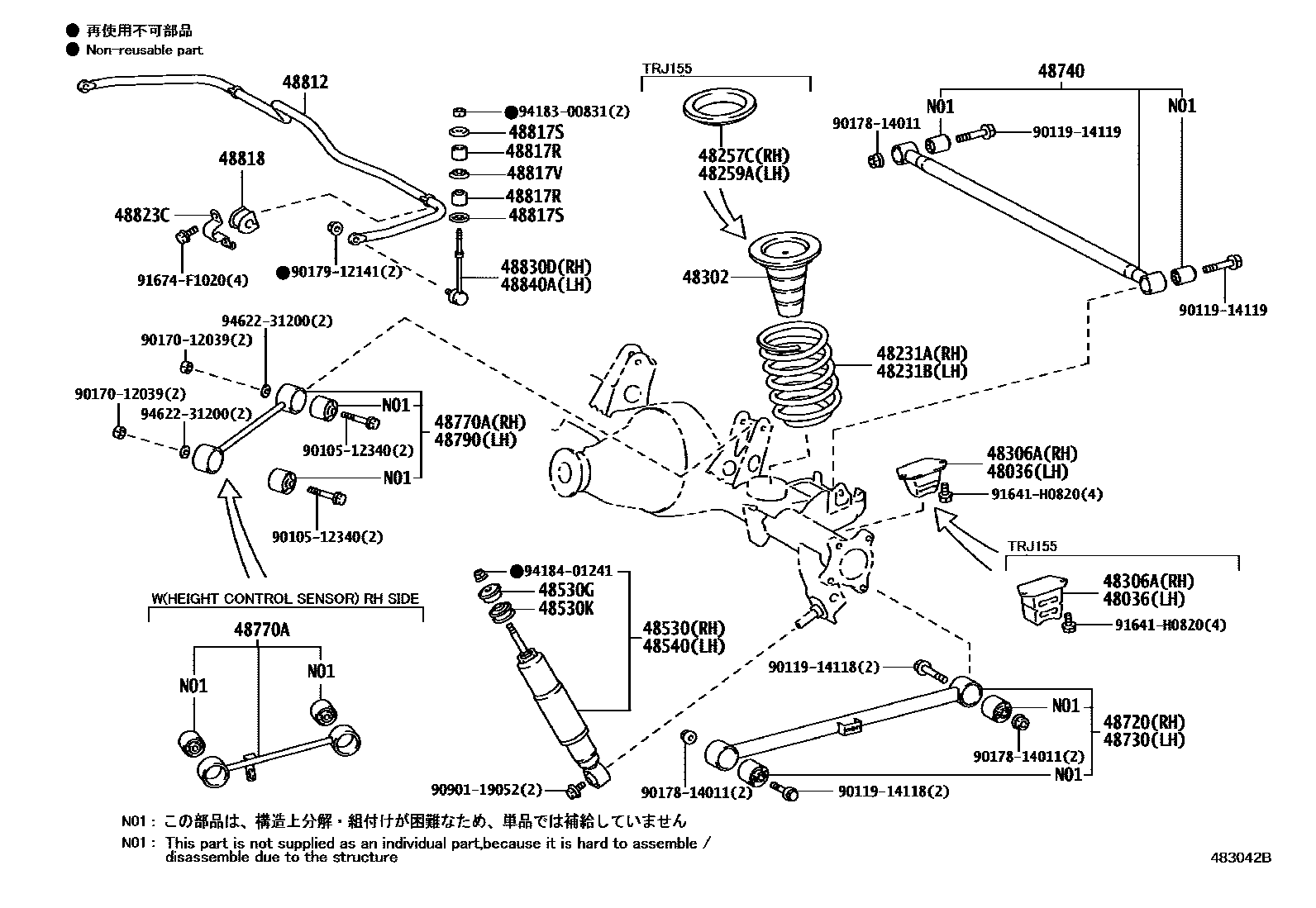 4804 — REAR SPRING & SHOCK ABSORBER