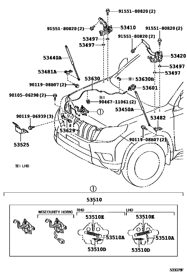 5354 — HOOD LOCK & HINGE