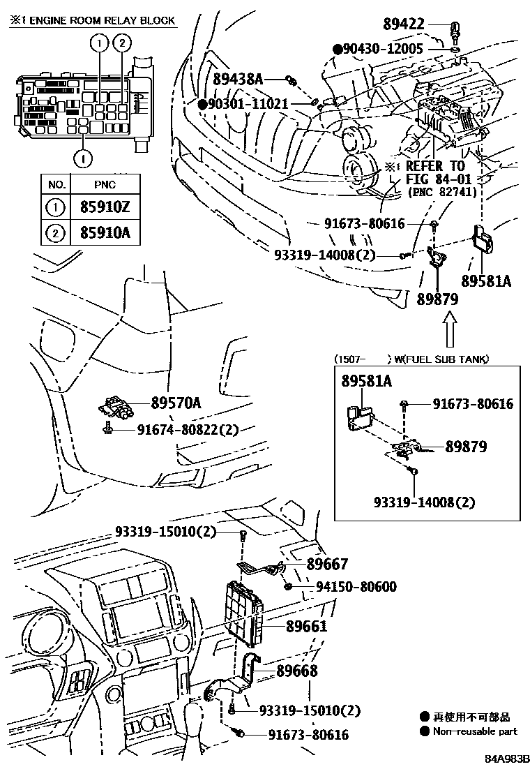 8404 — ELECTRONIC FUEL INJECTION SYSTEM