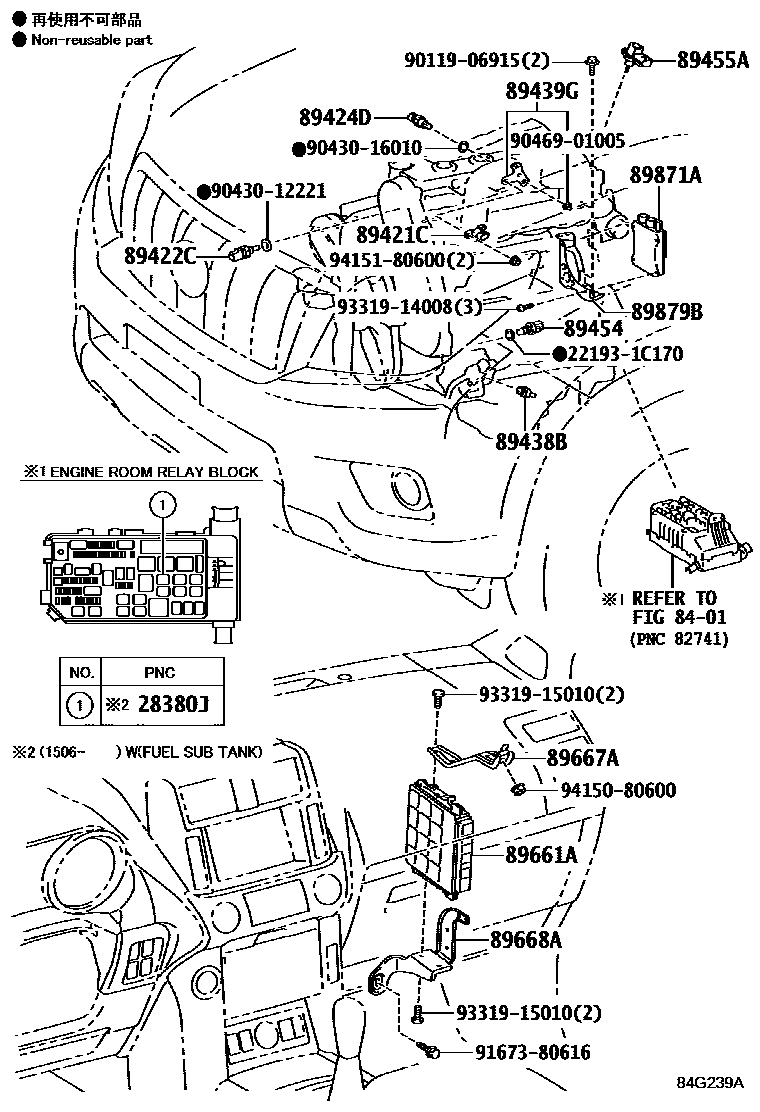 8405 — ELECTRONIC CONTROLED DIESEL (ECD)