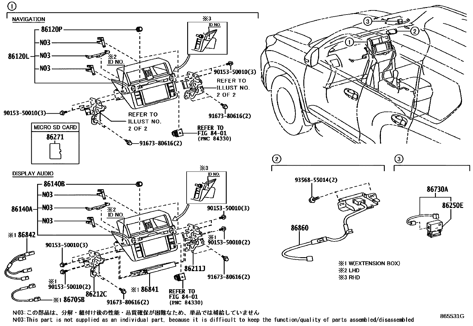 8603 — NAVIGATION & FRONT MONITOR DISPLAY