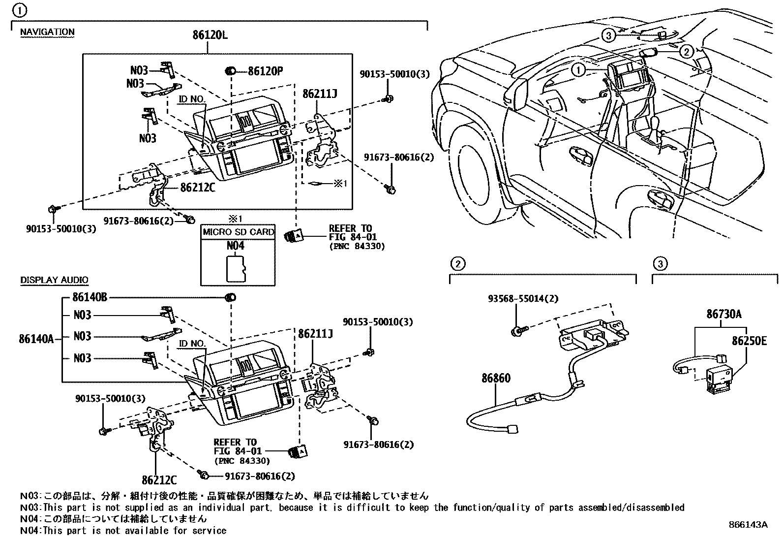 8603 — NAVIGATION & FRONT MONITOR DISPLAY