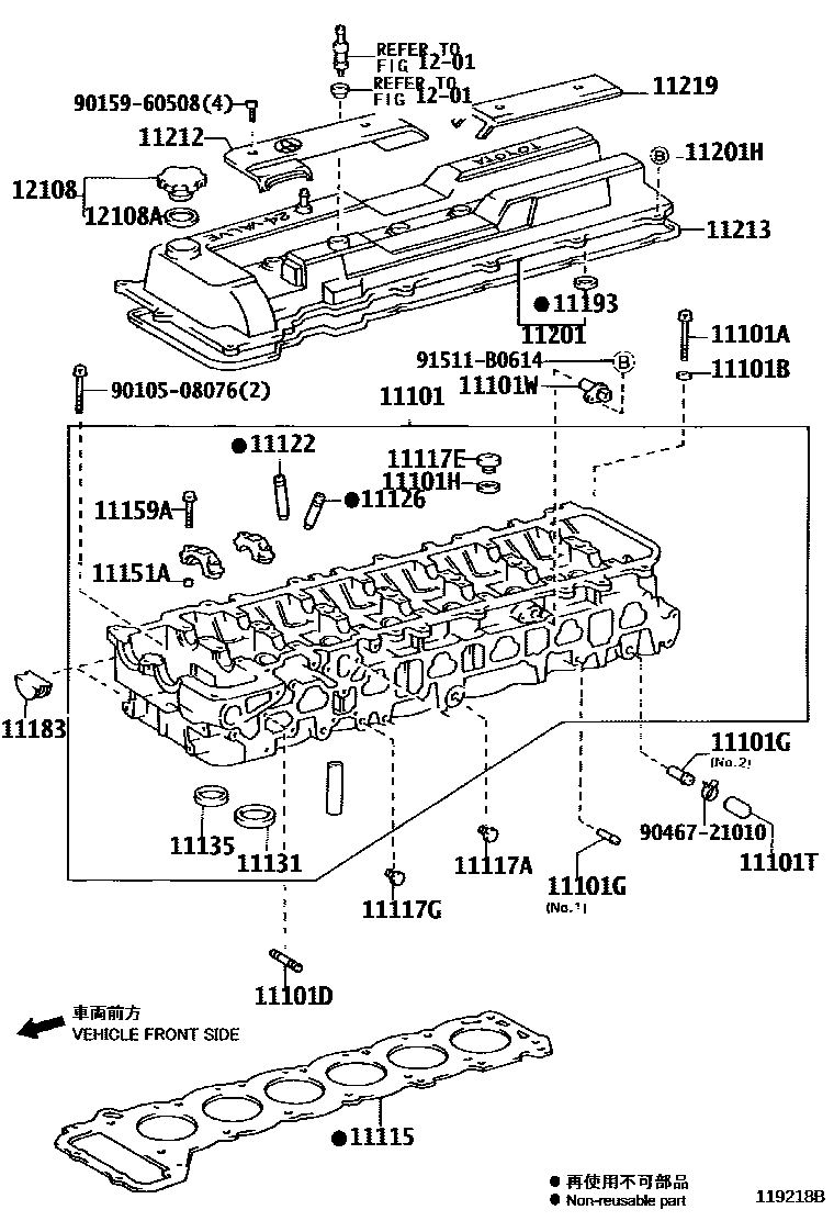 1104 — CYLINDER HEAD