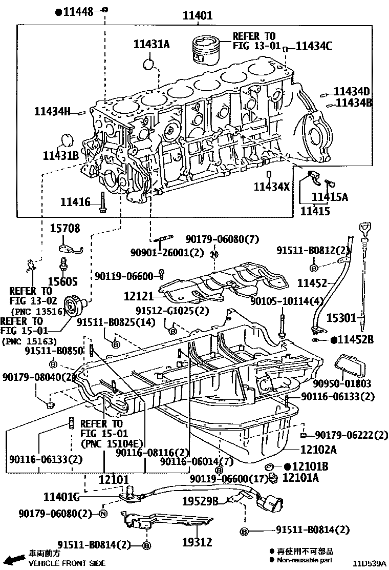 1105 — CYLINDER BLOCK