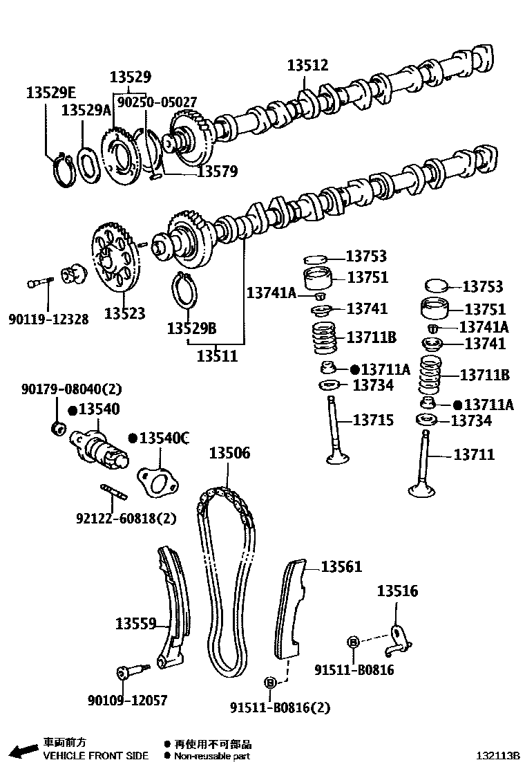 1302 — CAMSHAFT & VALVE