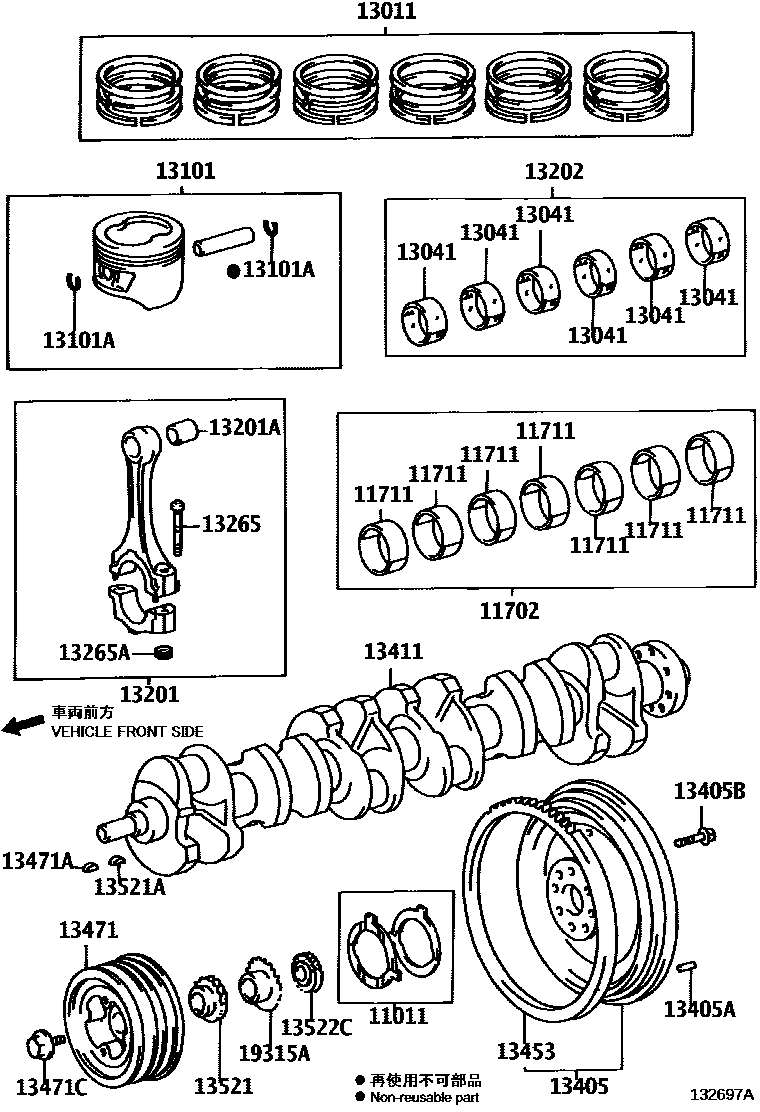 1301 — CRANKSHAFT & PISTON