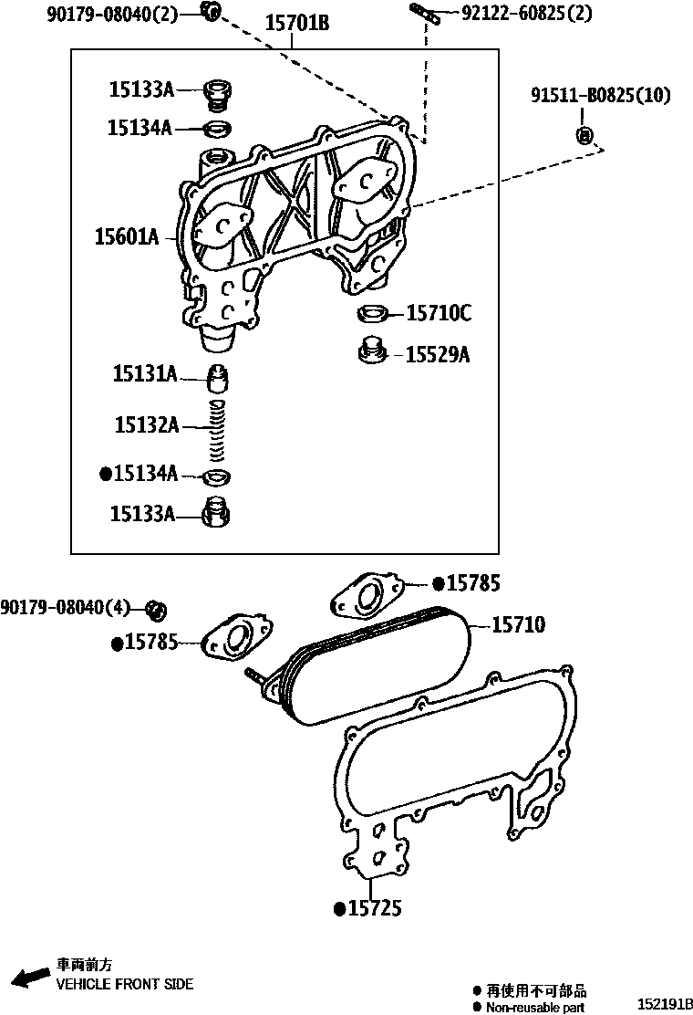 1503 — ENGINE OIL COOLER