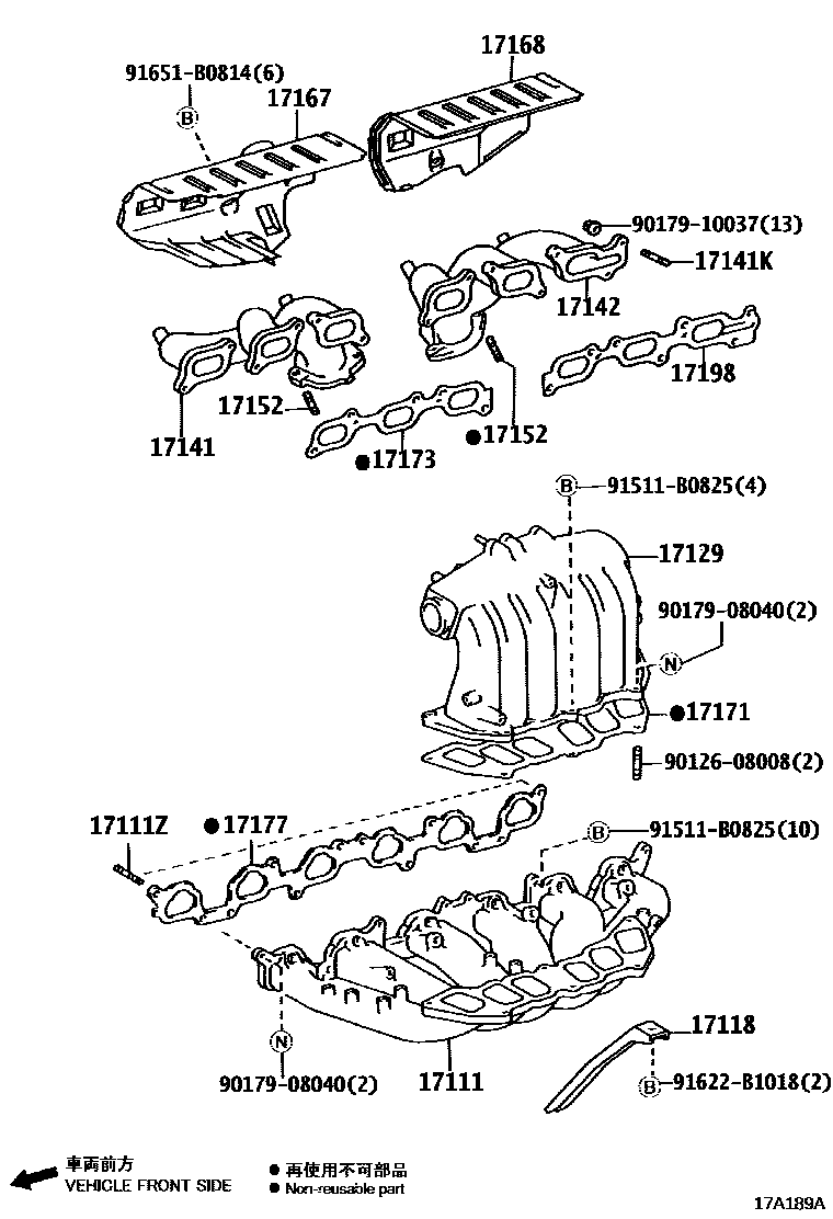 1701 — MANIFOLD
