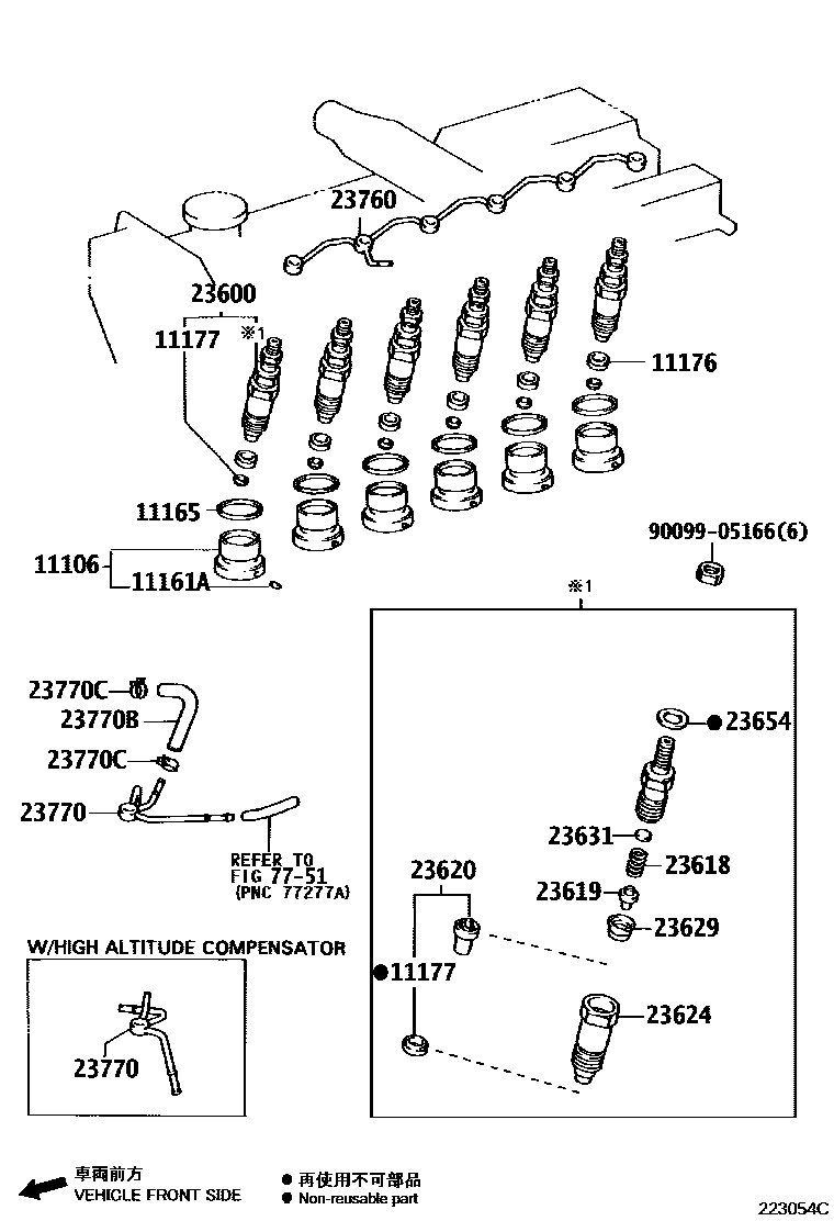 2201 — INJECTION NOZZLE