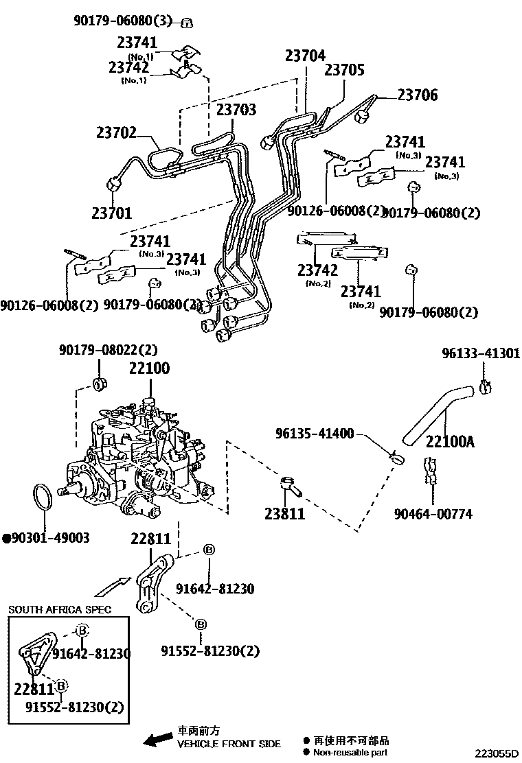 2202 — INJECTION PUMP ASSEMBLY