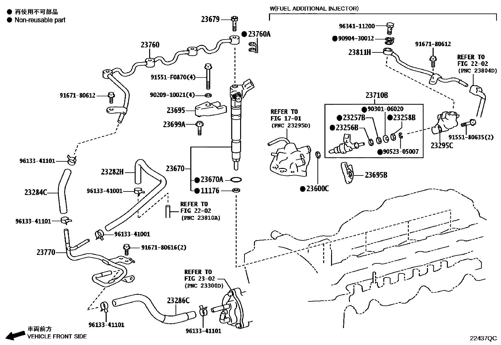 2201 — INJECTION NOZZLE