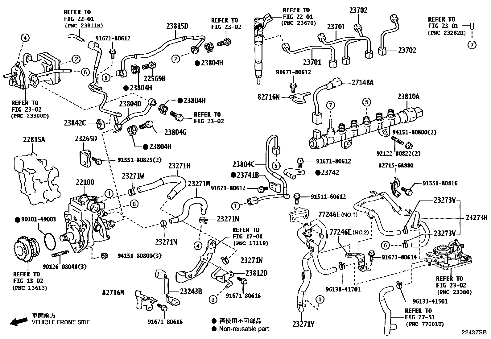 2202 — INJECTION PUMP ASSEMBLY