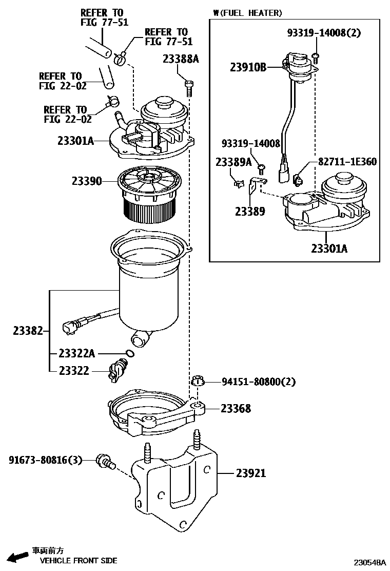 2302 — FUEL FILTER