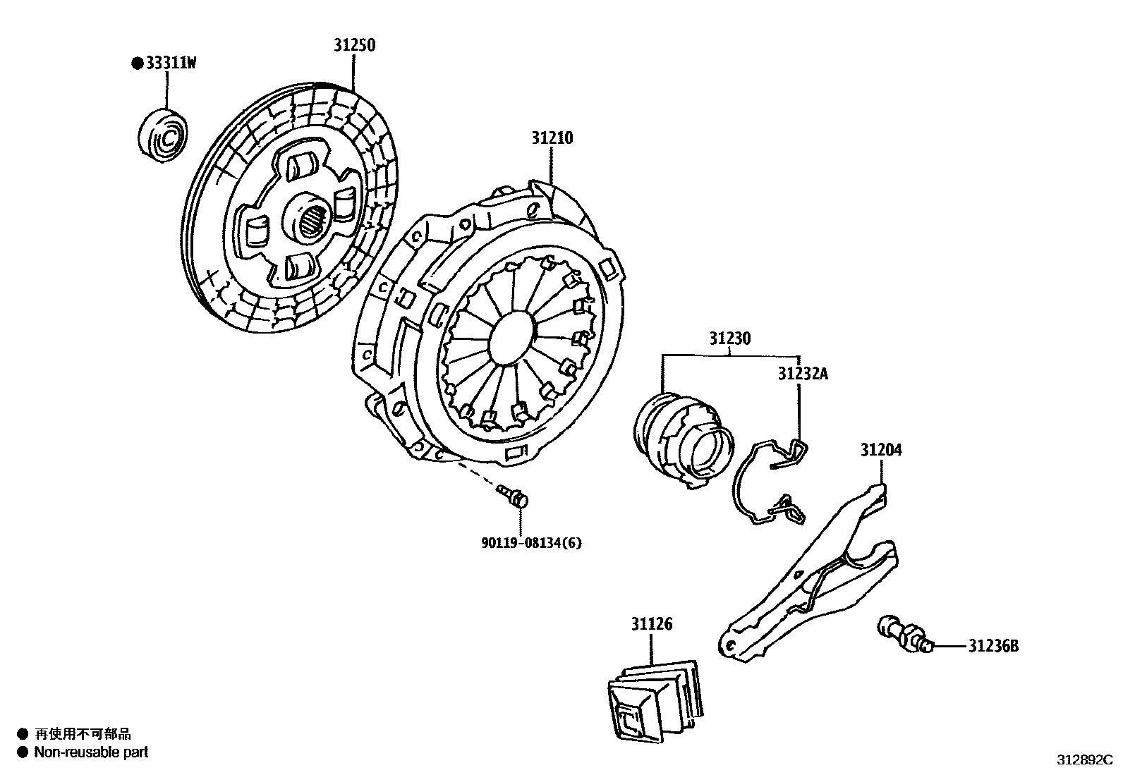 3101 — CLUTCH & RELEASE FORK