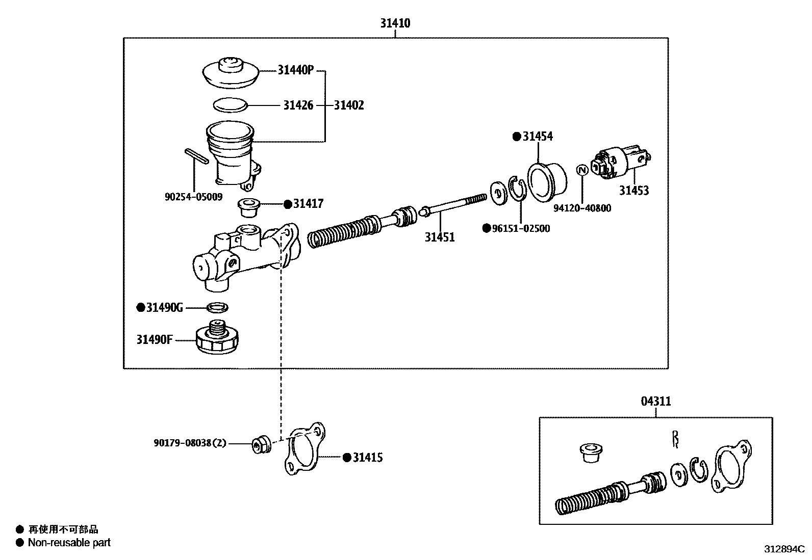 3103 — CLUTCH MASTER CYLINDER