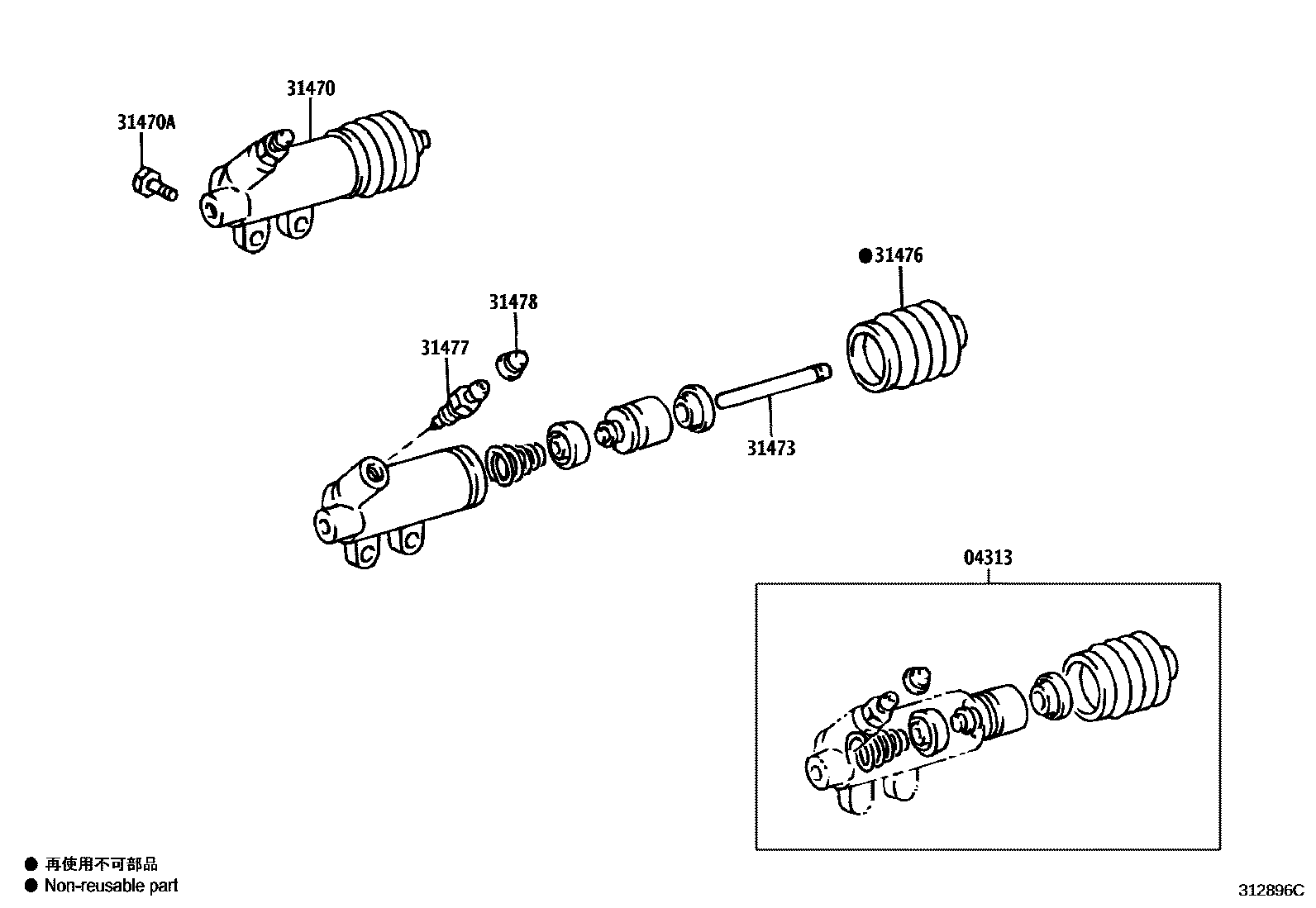 3105 — CLUTCH RELEASE CYLINDER