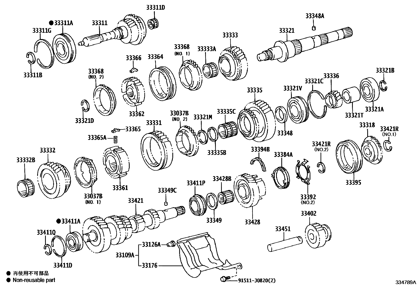 3305 — TRANSMISSION GEAR (MTM)