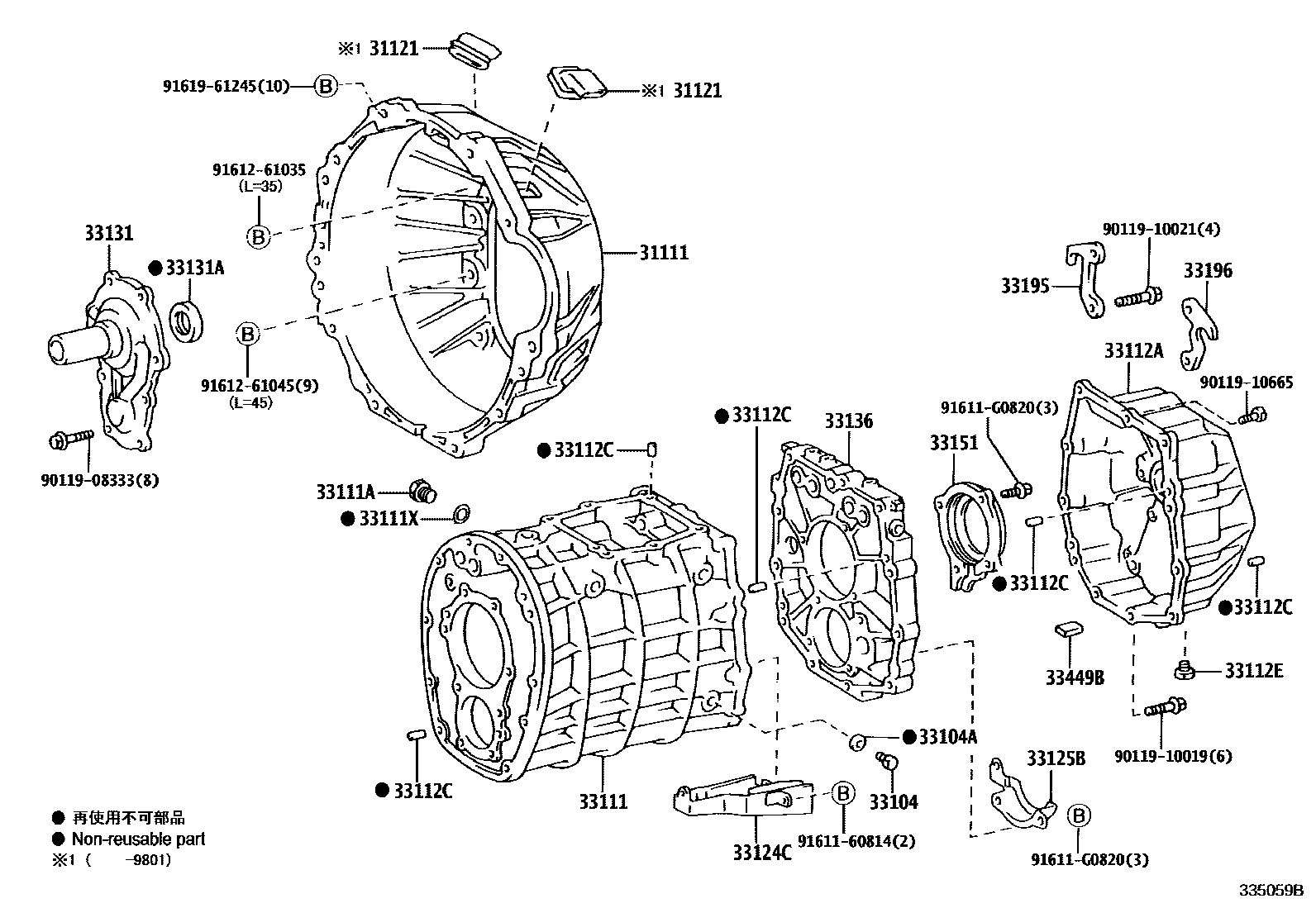 3302 — CLUTCH HOUSING & TRANSMISSION CASE (MTM)