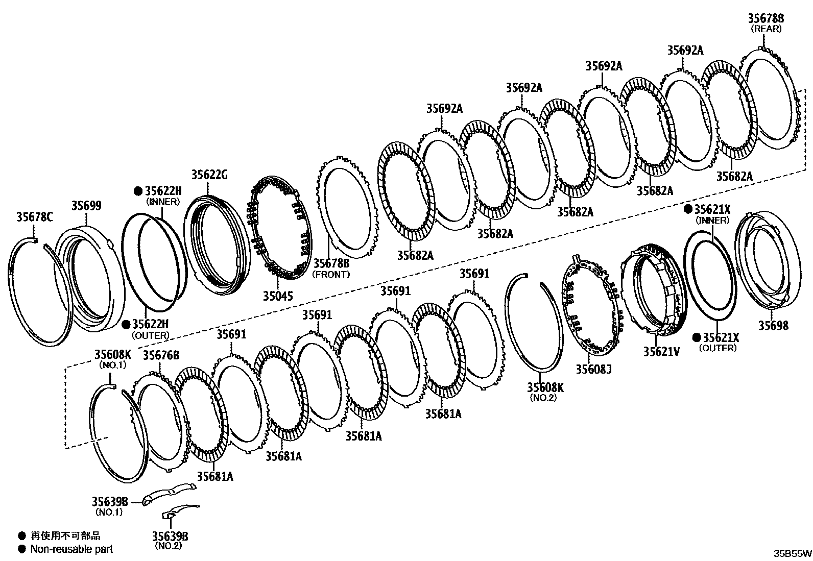 3508 — CENTER SUPPORT & PLANETARY SUN GEAR (ATM)
