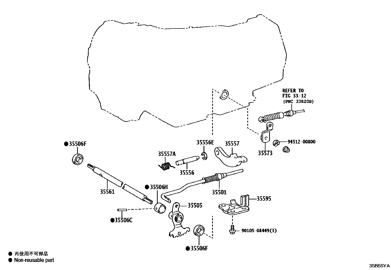 3513 — THROTTLE LINK & VALVE LEVER (ATM)
