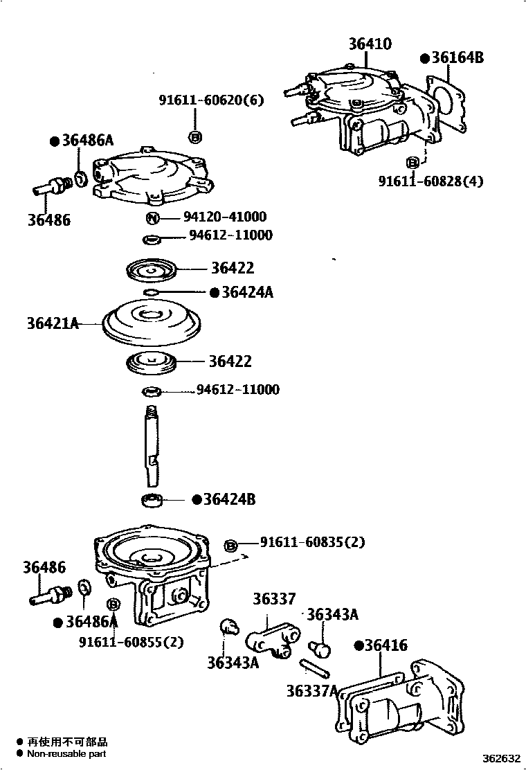 3612 — DIAPHRAGM CYLINDER & TRANSFER VACUUM ACTUATOR