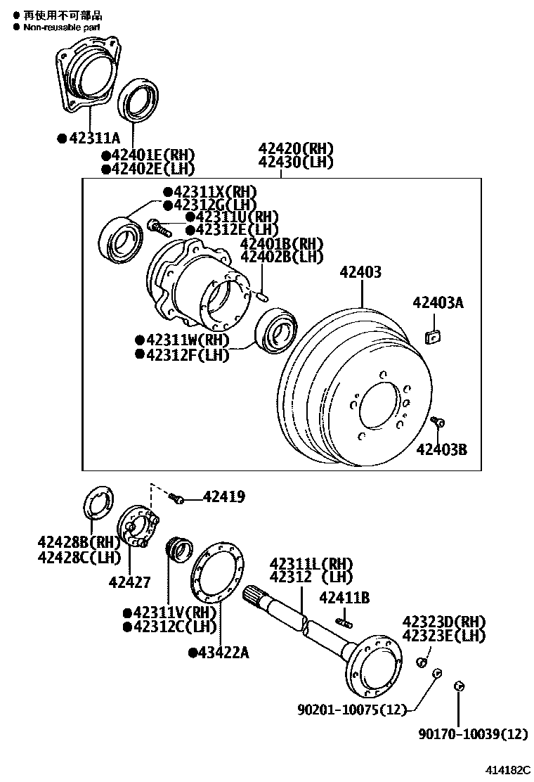 4102 — REAR AXLE SHAFT & HUB