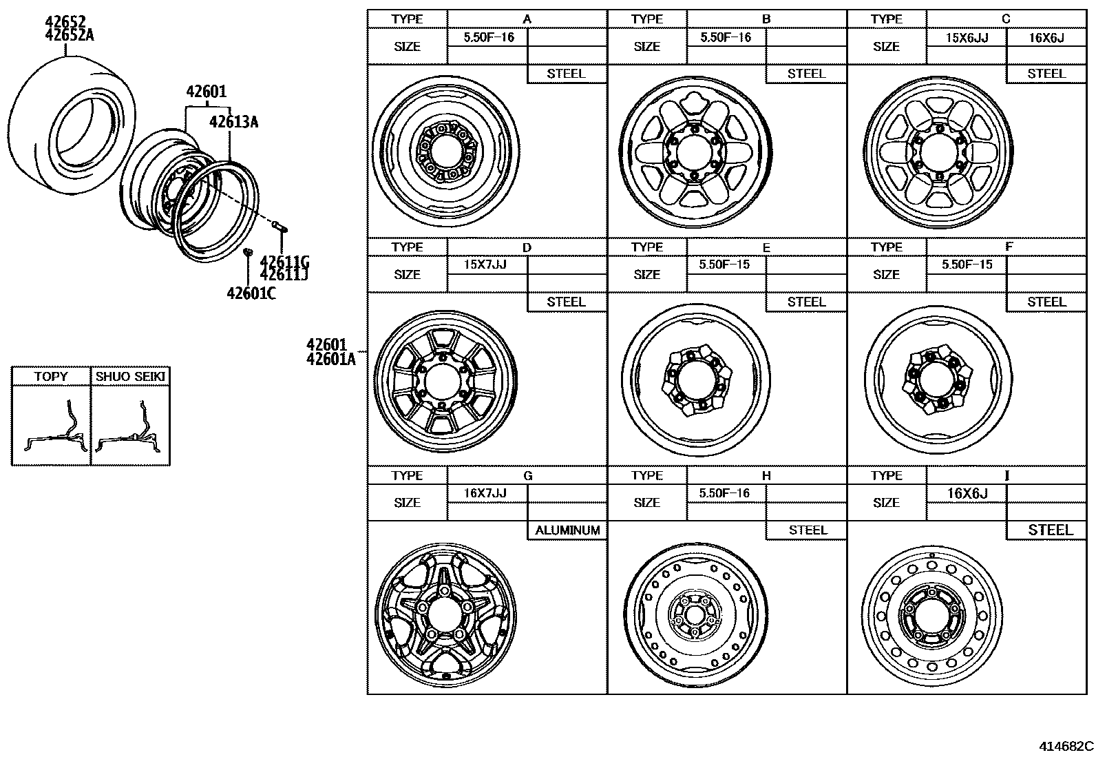 4103 — DISC WHEEL & WHEEL CAP