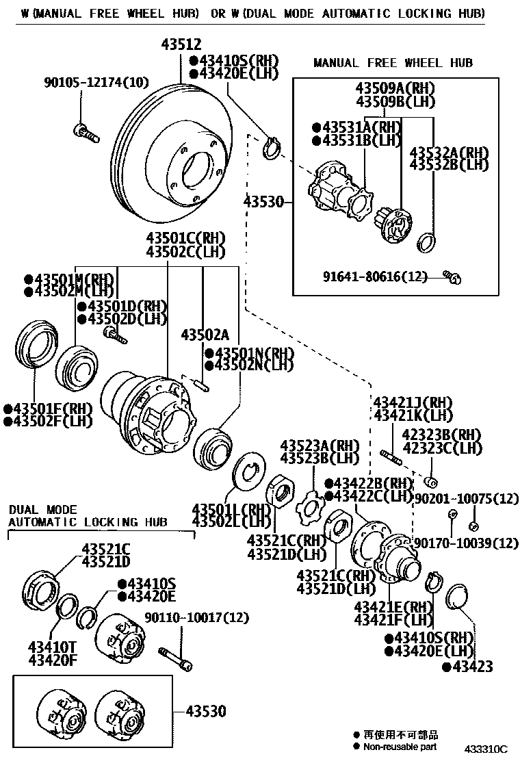 4303 — FRONT AXLE HUB