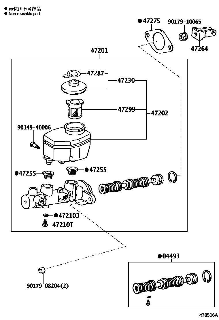 4702 — BRAKE MASTER CYLINDER