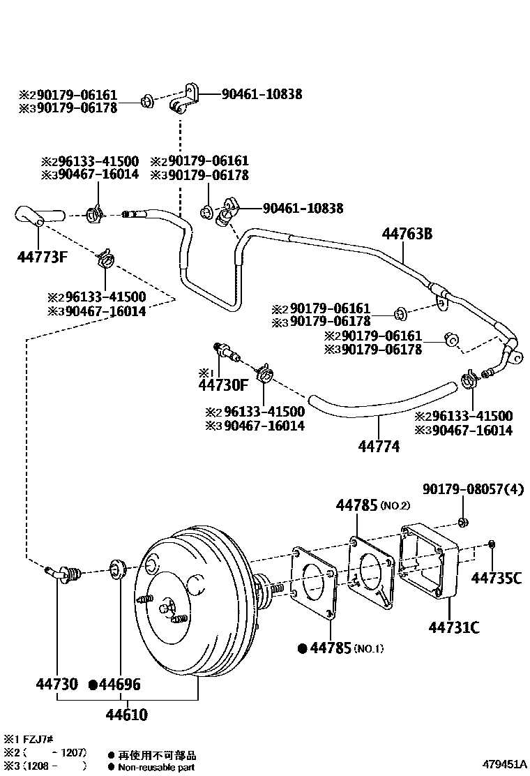 4703 — BRAKE BOOSTER & VACUUM TUBE