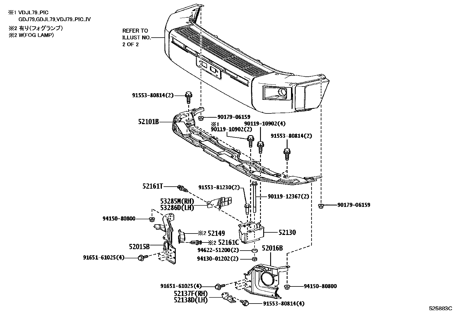 5252 — FRONT BUMPER & BUMPER STAY
