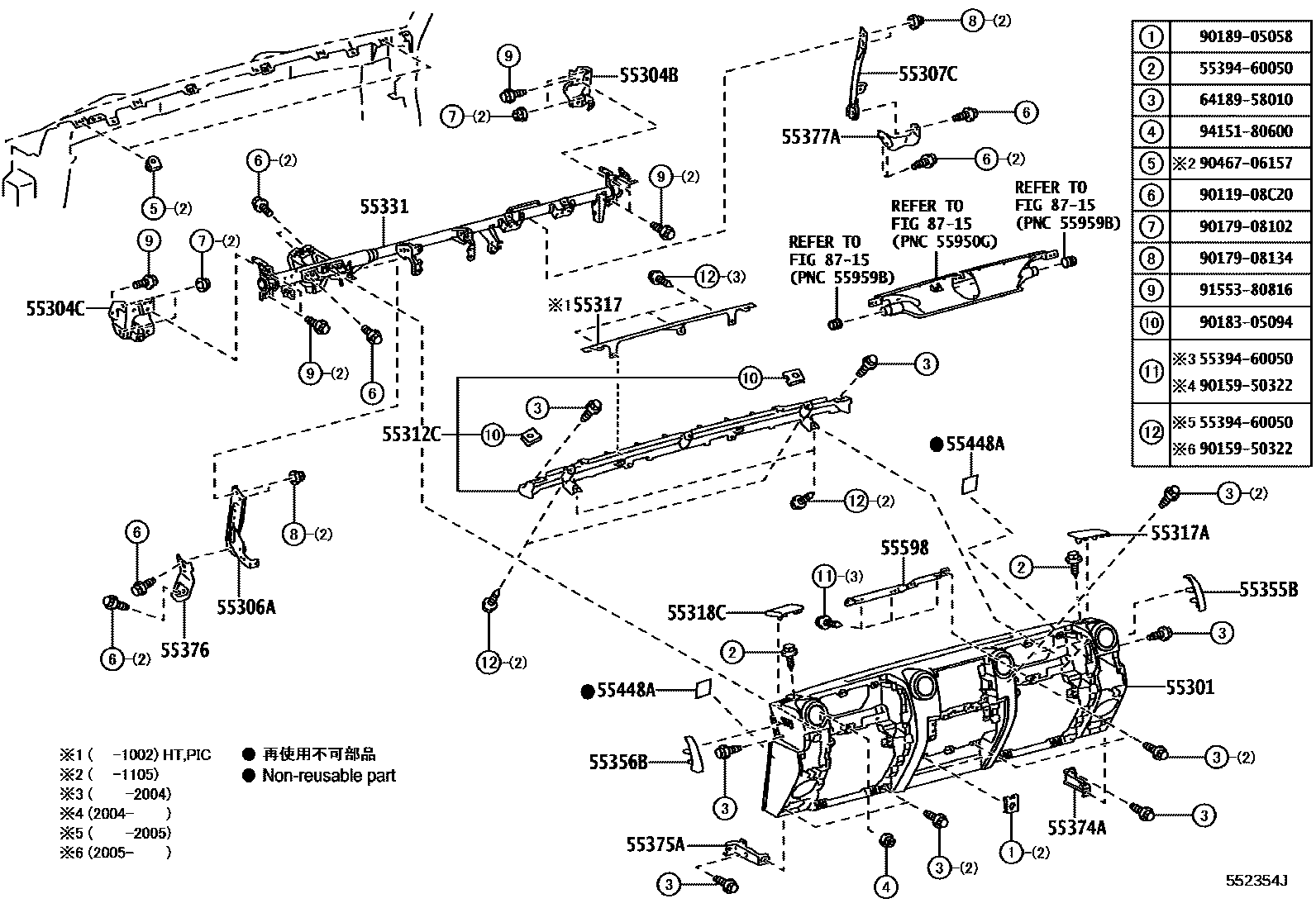 5551 — INSTRUMENT PANEL & GLOVE COMPARTMENT