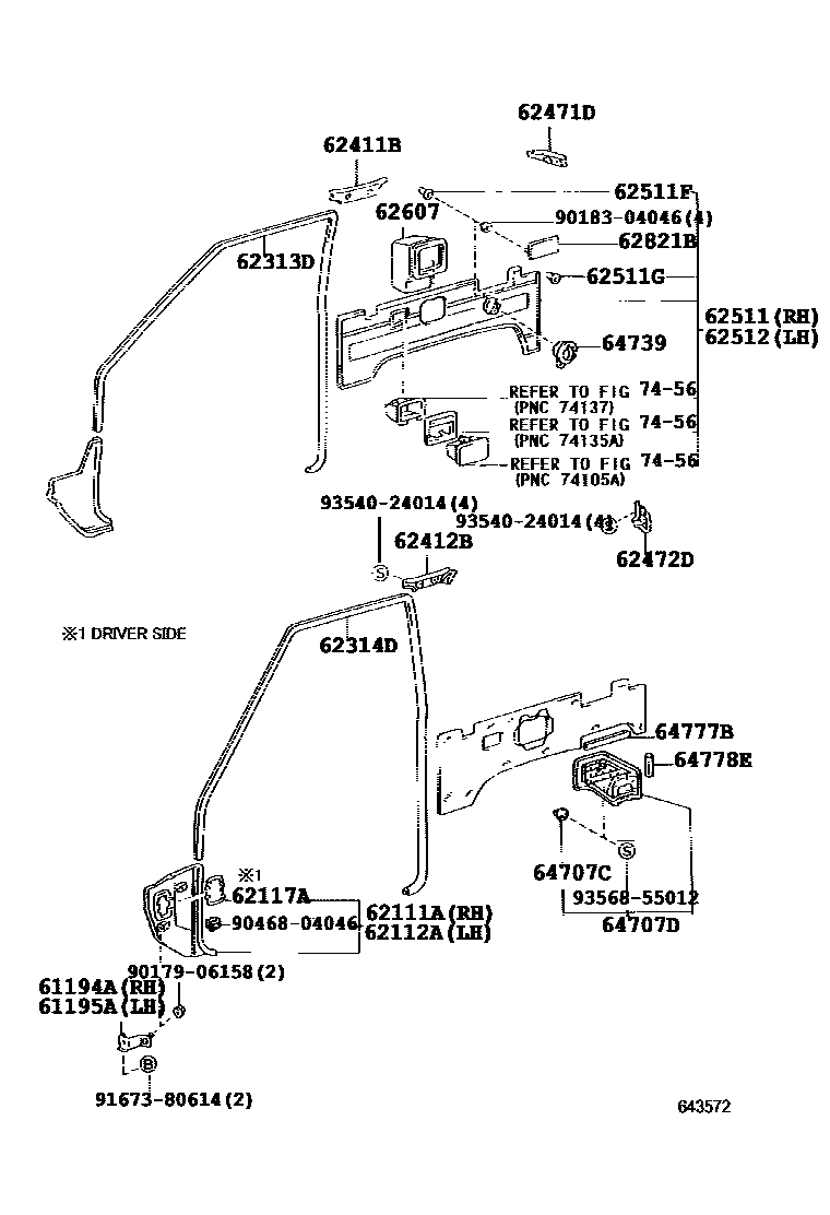 6451 — INSIDE TRIM BOARD