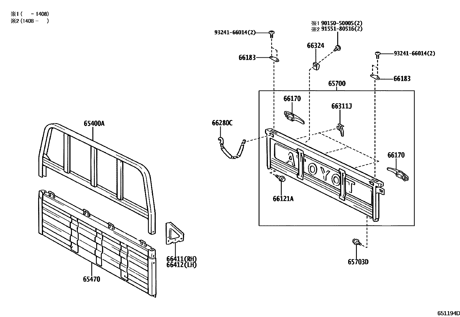 6553 — REAR BODY GUARD FRAME & TAIL GATE