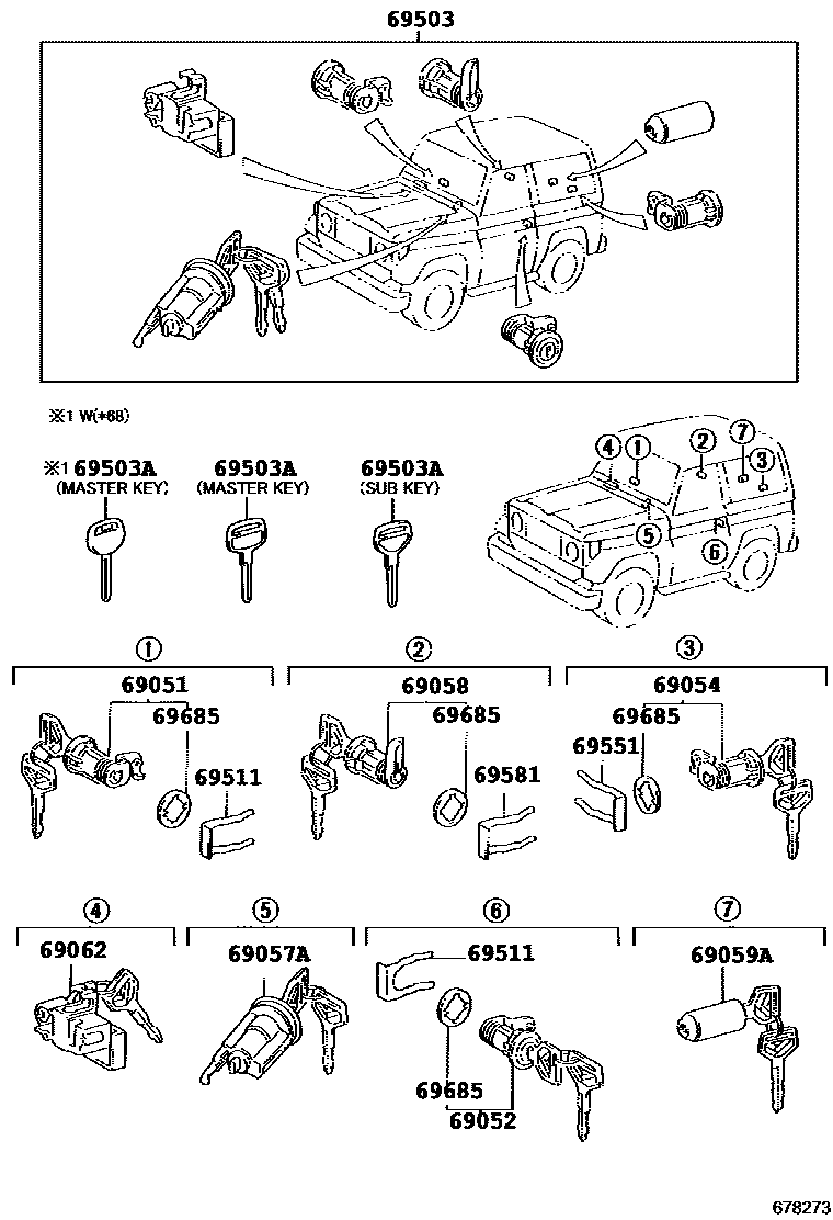 6765 — LOCK CYLINDER SET