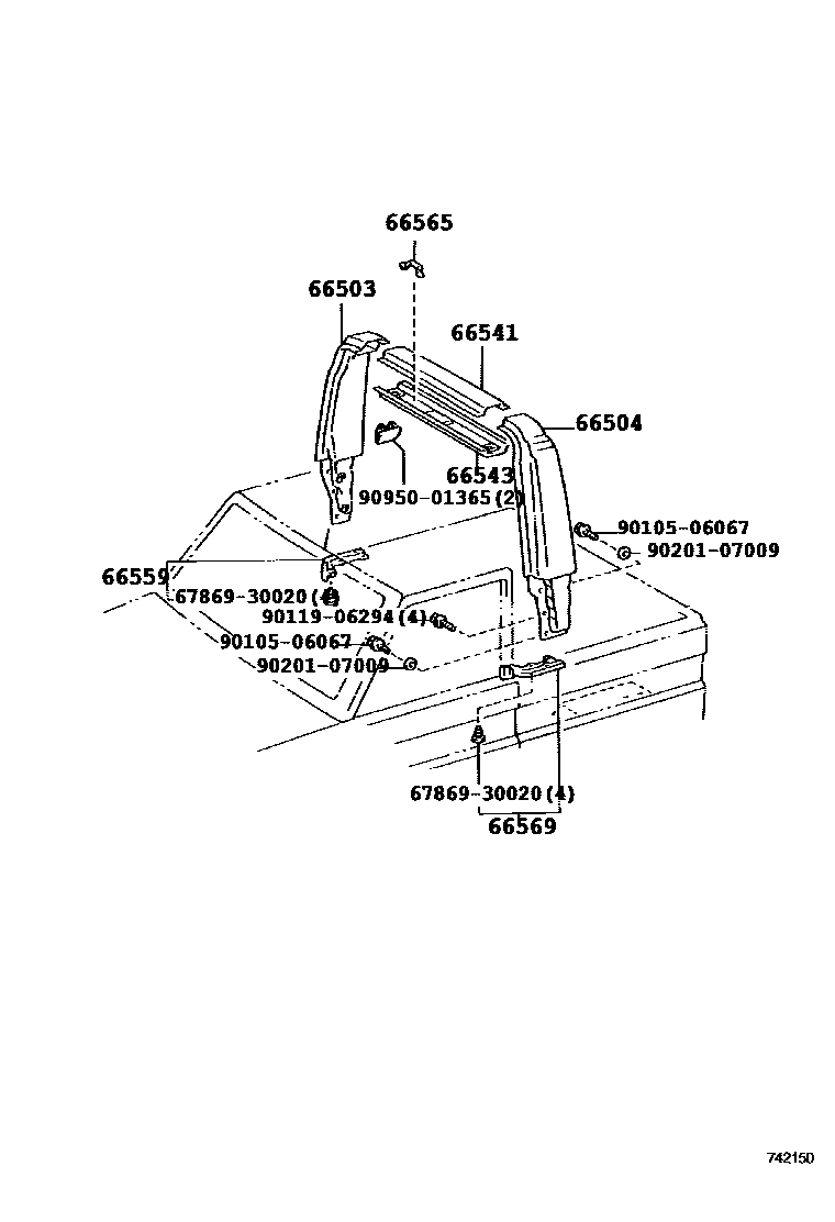 7453 — PROTECTOR PIPE, ROLL BAR & HANDRAIL