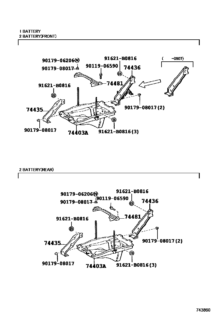 7454 — BATTERY CARRIER