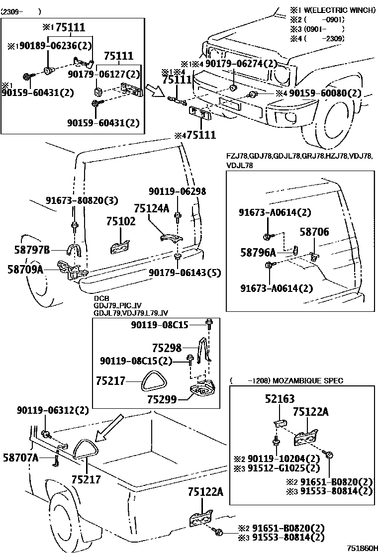 7554 — TOOL BOX & LICENSE PLATE BRACKET