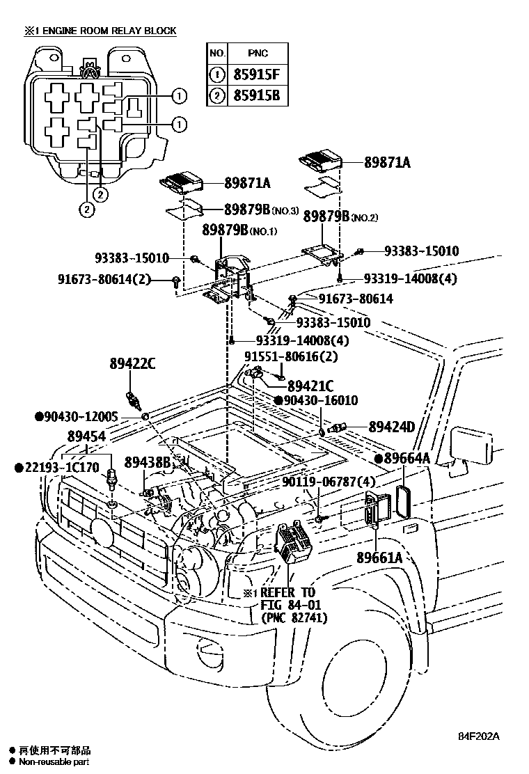 8405 — ELECTRONIC CONTROLED DIESEL (ECD)