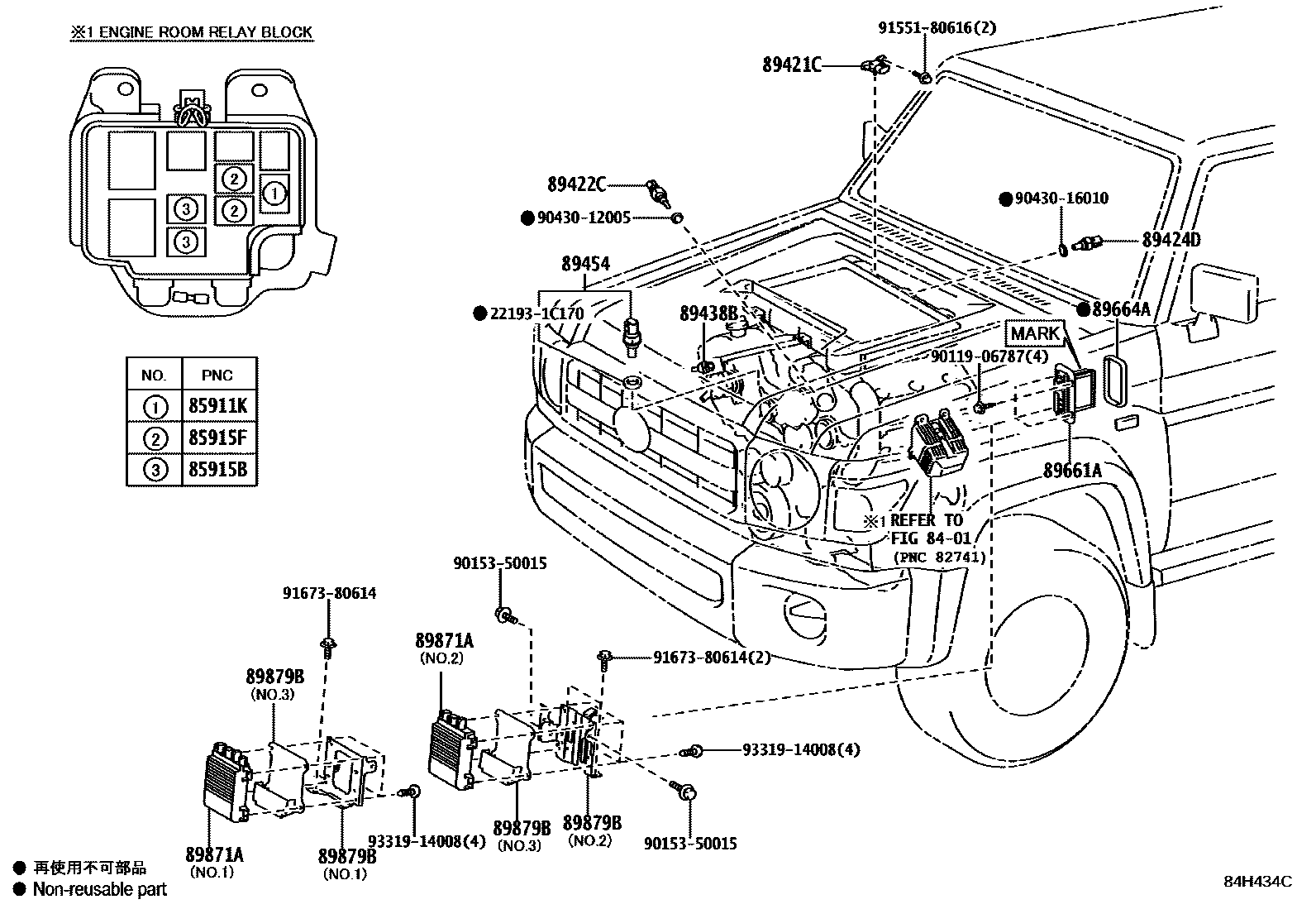 8405 — ELECTRONIC CONTROLED DIESEL (ECD)