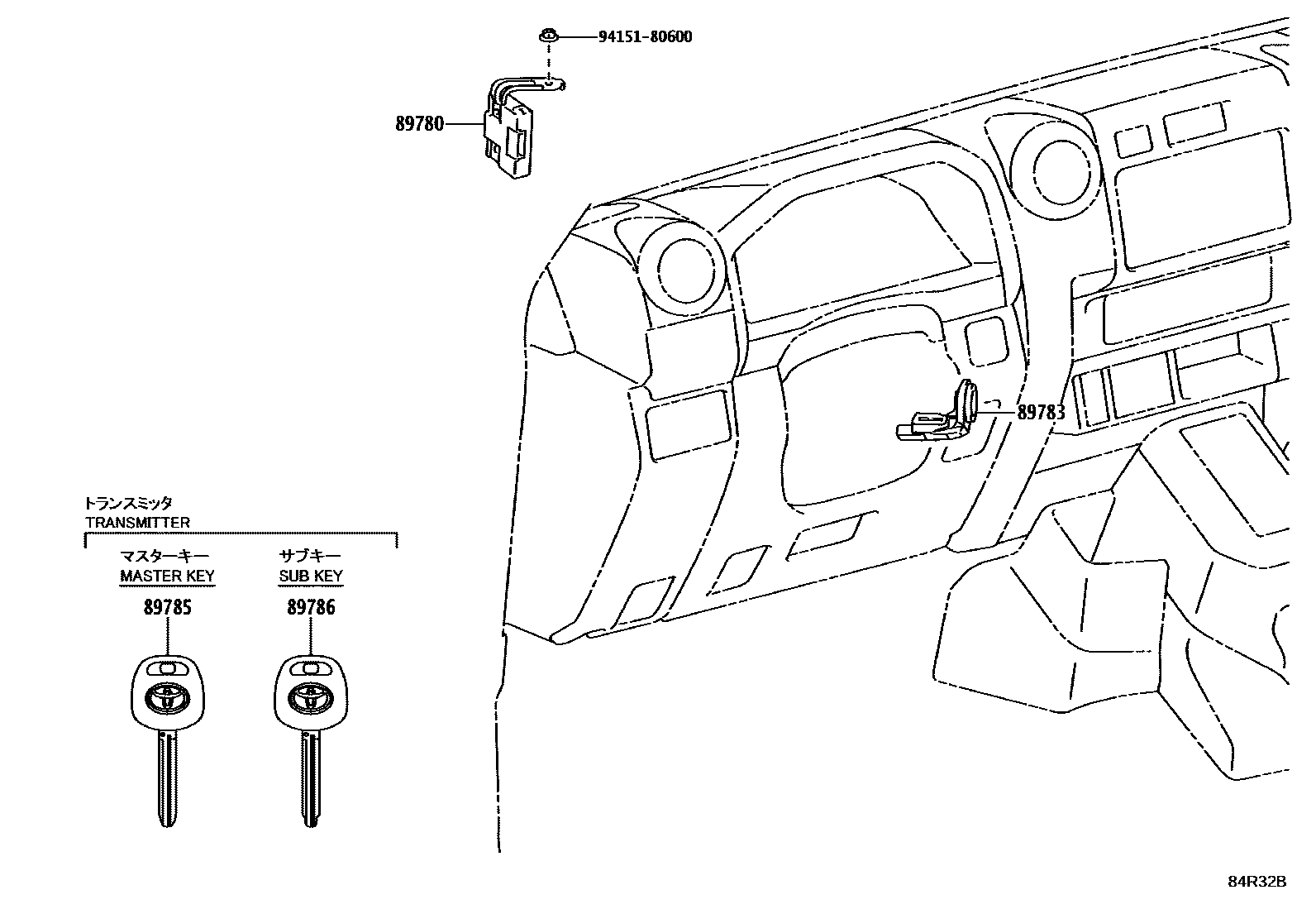 8424 — ANTI-THEFT DEVICE