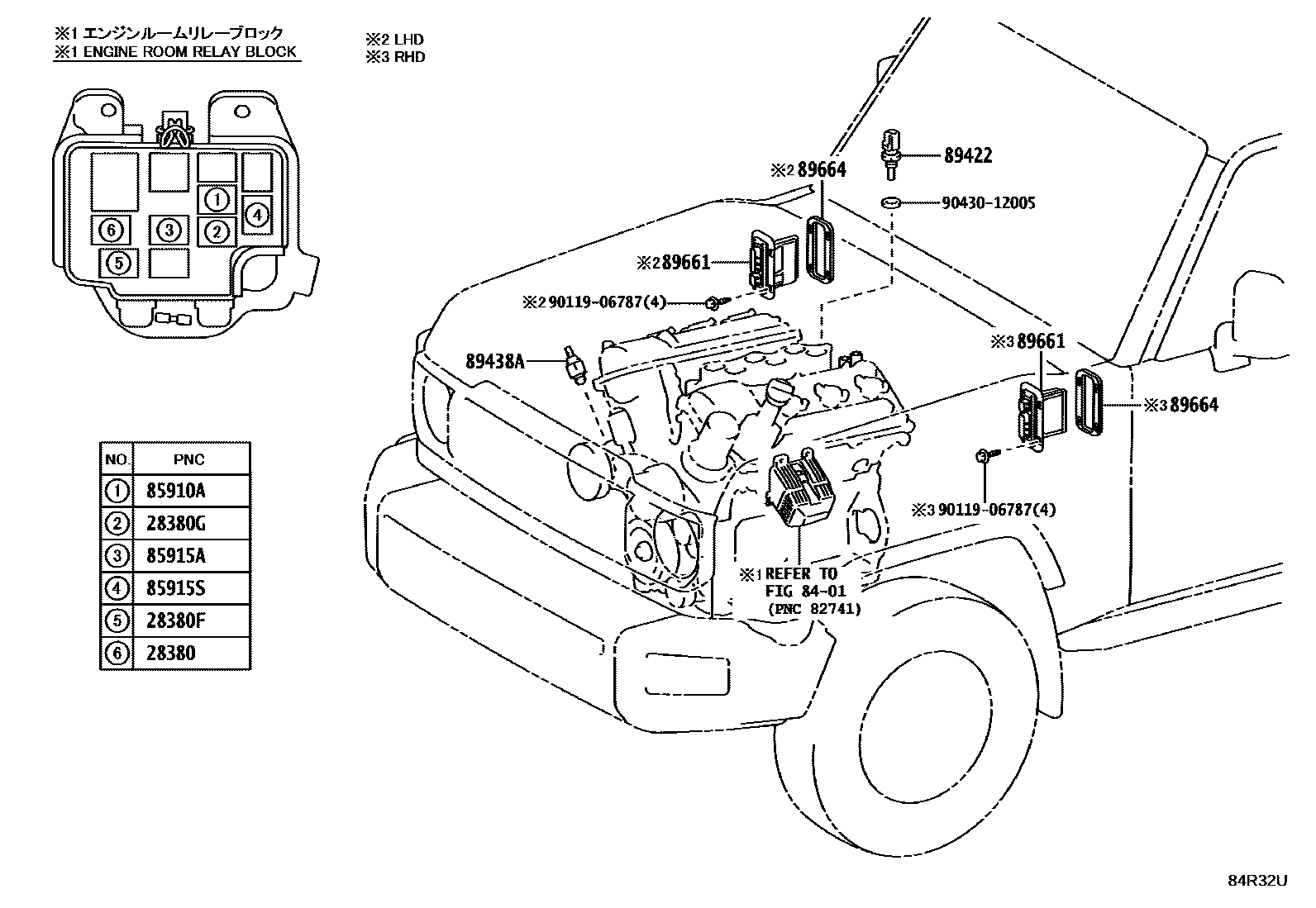 8404 — ELECTRONIC FUEL INJECTION SYSTEM