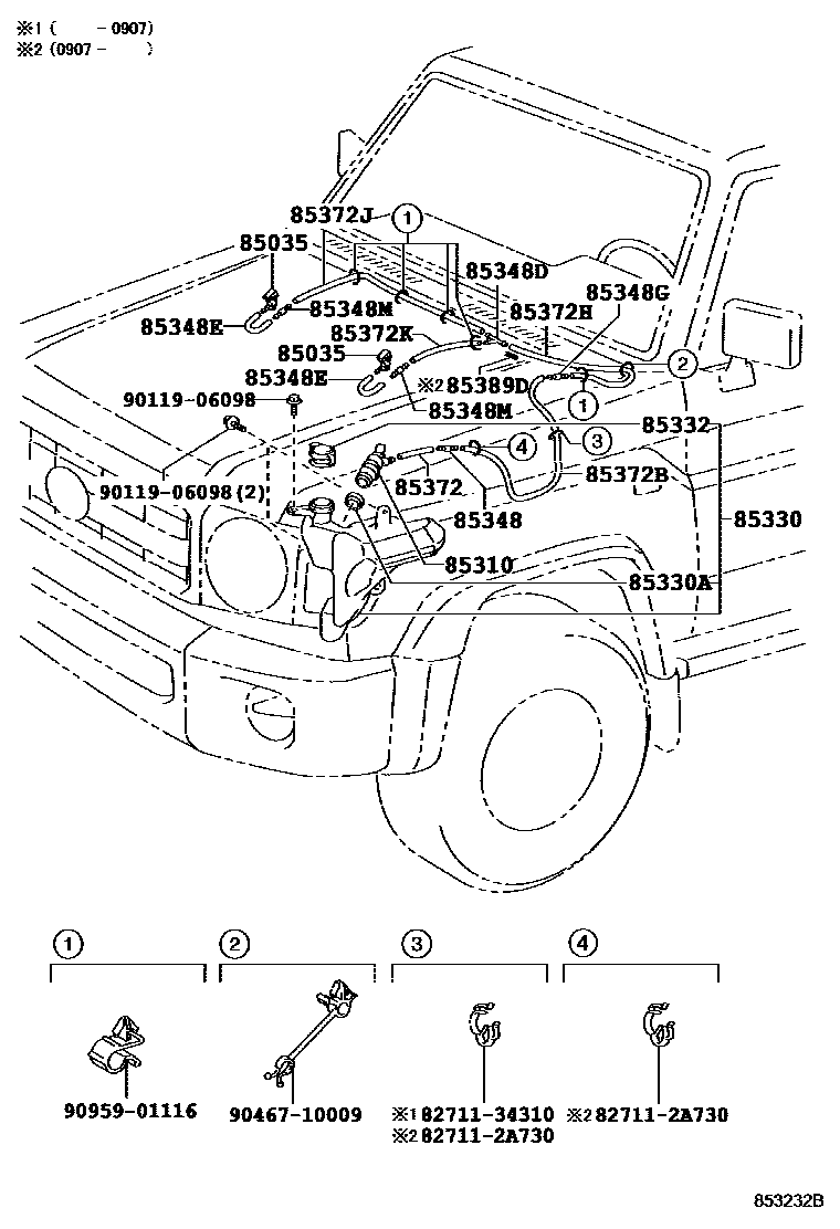 8503 — WINDSHIELD WASHER
