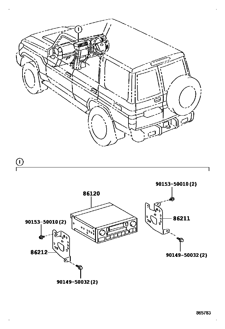 8601 — RADIO RECEIVER & AMPLIFIER & CONDENSER